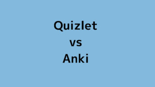 Anki vs Quizlet
