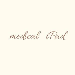 medical iPad部